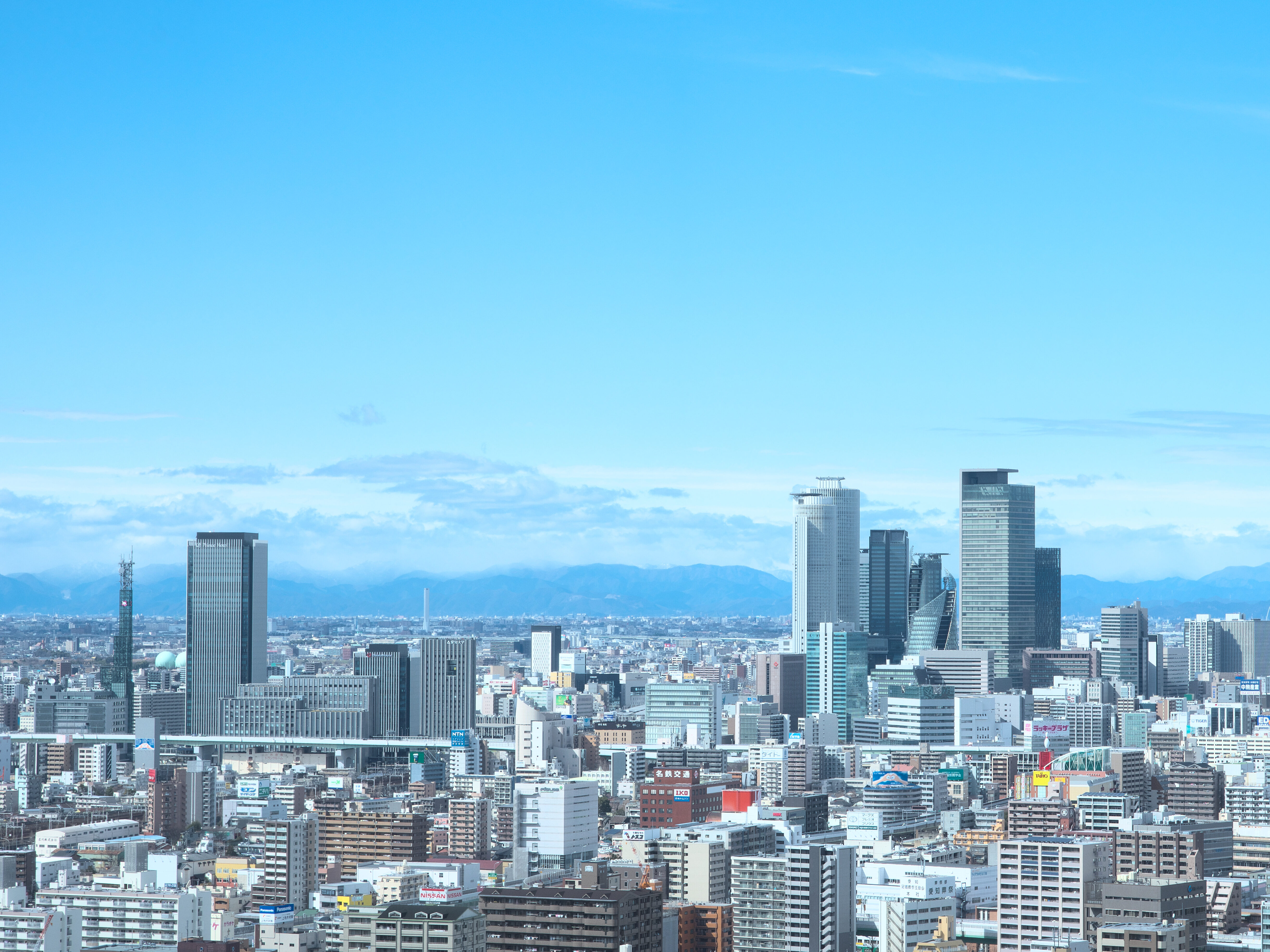 名古屋駅周辺の高層ビル 愛知県 日本